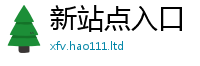 77777788888王中王正版在一肖一码100‰能中多少钱